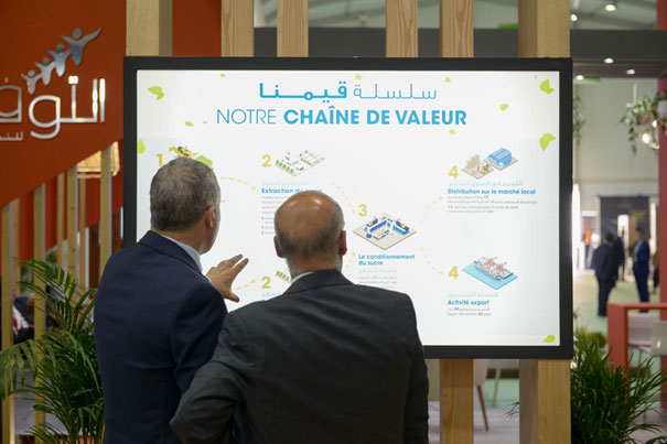 participe-a-la-15eme-edition-du-salon-international-de-lagriculture-au-maroc-siam