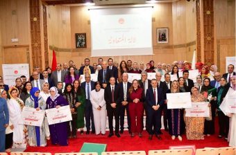 PARTICIPATION DU GROUPE COSUMAR AU PRIX NATIONAL LALLA AL MOUTAAOUINA