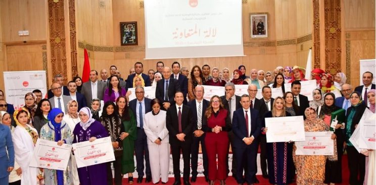 PARTICIPATION DU GROUPE COSUMAR AU PRIX NATIONAL LALLA AL MOUTAAOUINA
